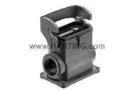 Han-Eco 10B-HSM2-with SL-M25